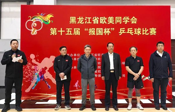 图片新闻